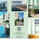 Hotel Suisse